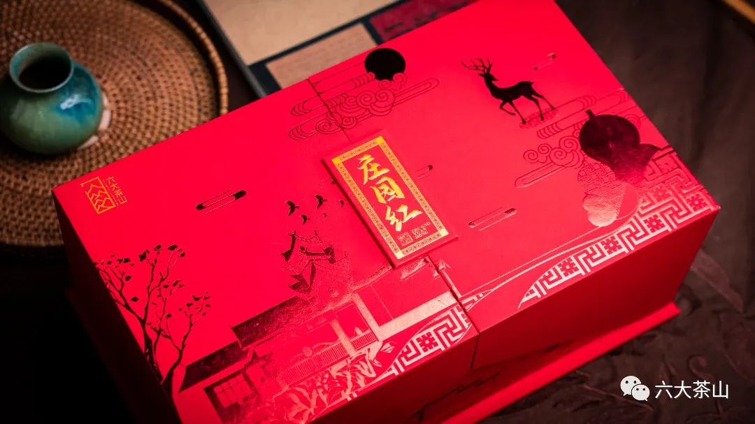 六大茶山限定新年好禮，解鎖虎年新玩法